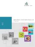 CP, CPS, CPK, CPSK, NP, NPL, NPS, NPT, NPR, NTP, NPK, NPLK, NPSK, NPTK, NPRK, CVS, CVH, NVS, NVH, HDV