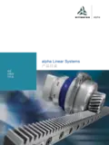 Premium Linear SystemAdvanced Linear SystemValue Linear System